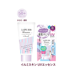 Gel chống nắng dưỡng sáng da - PARASOLA ILLUMI SKIN UV ESSENCE