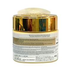 TSUBAKI Mặt Nạ Tóc Cao Cấp Phục Hồi Hư Tổn 180g Premium Repair Mask (180g)- 4901872459957