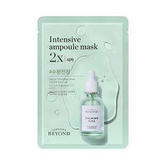 BYD Ampoule Mask 2X - Cica