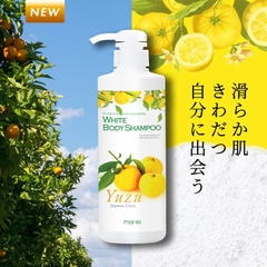 Sữa tắm trắng da MANIS hương yuzu 450ml - 4560350111109