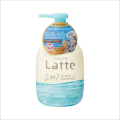 Dầu gội xả Kracie MA & ME LATTE 2AS1 RINSE IN SHAMPOO 490ML4901417702050