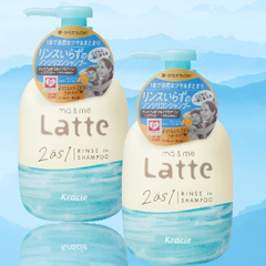Dầu gội xả Kracie MA & ME LATTE 2AS1 RINSE IN SHAMPOO 490ML4901417702050