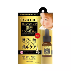 Tinh chất dưỡng da (dùng cho da mặt) giúp dưỡng trắng da, đem lại độ ẩm cho da - WHITE LABEL PREMIUM PLACENTA GOLD ESSENCE 10ml