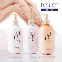 Sữa dưỡng thể toàn thân ReLUCE hương Hoa Lan Freesia dưỡng sáng da 300ml- 4936201108923