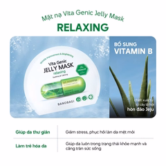MN BANOBAGI VITA GENIC JELLY MASK RELAXING