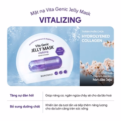 MN BANOBAGI VITA GENIC JELLY MASK VITALIZING