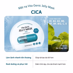 MN BANOBAGI VITA GENIC JELLY MASK CICA