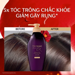 TSUBAKI Dầu gội phục hồi & ngăn gãy rụng 450ml (TSUBAKI PREMIUM EX HAIR FALL CARE & REPAIR SHAMPOO)