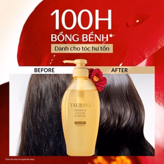 TSUBAKI DẦU GỘI PHỤC HỒI & BỒNG BỀNH 450ML (TSUBAKI PREMIUM VOLUME & REPAIR SHAMPOO 450ML)