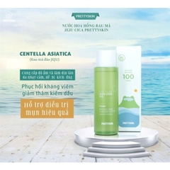 Nước hoa hồng JEJU CICA chiết xuất rau má (PRETTYSKIN THE PURE JEJU CICA 100 TONER), dung tích 250ml, lọ nhựa, dưỡng sáng cho da, hiệuPRETTYSKIN