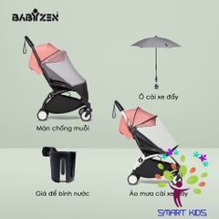 Giá để bình nước gắn xe đẩy Babyzen Yoyo
