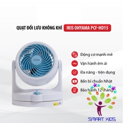 Quạt đối lưu không khí Iris Ohyama PCF-HD15C Quạt điện thông minh giúp tuần hoàn không khí, ổn định nhiệt độ phòng