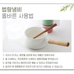 Nồi quánh nấu cháo cho bé Blue Mama Hàn Quốc