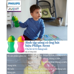 Bình tập uống bằng nhựa, có ống hút hiệu Philips Avent (300ml / 10oz) cho bé từ 12 tháng tuổi scf798.00