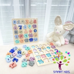 Bộ bảng số học / bảng chữ cái bằng gỗ POMO