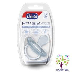 Ty ngậm silicon Physio Soft Trắng Chicco