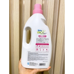Nước giặt xả 2in1 Baby Bio 2KG