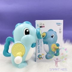 Đồ chơi nhà tắm cá ngựa xoay phun nước Umoo