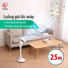 Quạt đối lưu không khí Iris Ohyama STF-DC18T Quạt cây điều khiển từ xa, hẹn giờ bật tắt, tuần hoàn không khí