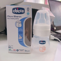 Bình sữa sơ sinh đa năng Micro Sư tử nhí Chicco 60ml Chính hãng