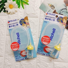Hút mũi Richell hàng chính hãng