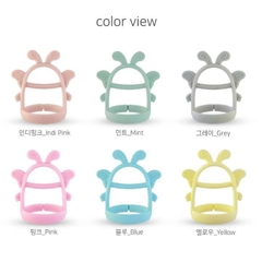 GẶM NƯỚU BUTTERFLY AGAFURA