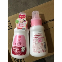 Nước xả vải thảo mộc Arau baby Nhật Bản