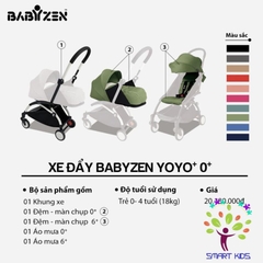 Xe đẩy BABYZEN YOYO+ 0M+ Xanh Aqua