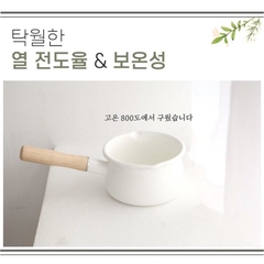 Nồi quánh nấu cháo cho bé Blue Mama Hàn Quốc