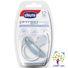 Ty ngậm silicon Physio Soft Trắng Chicco
