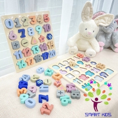 Bộ bảng số học / bảng chữ cái bằng gỗ POMO