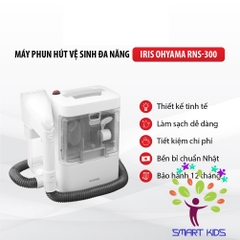 Máy phun hút giặt chăn đệm thảm sofa ghế ngồi ô tô Iris Ohyama RNS-300