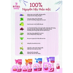Nước rửa bình Arau Baby Nhật Bản