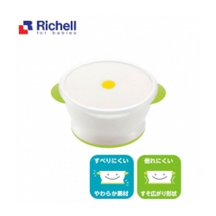 Bát Có Nắp Richell Nhật Bản Chính Hãng