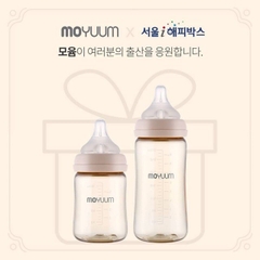 Bình sữa Moyuum Hàn Quốc 170/270ml