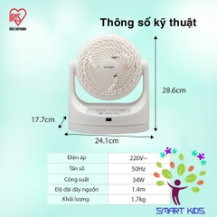 Quạt đối lưu không khí Iris Ohyama MKC15 Quạt điện nhỏ để bàn điều khiển từ xa