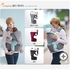 Địu ngồi trẻ em imama