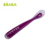 Thìa cầu vồng silicone Beaba