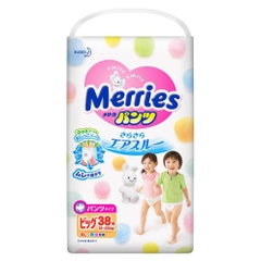 Bỉm Merries quần/dán NB90/S82/M64/L54/L44/XL44/XL38/XXL26/M58 (Hàng chính hãng SNB phân phối)