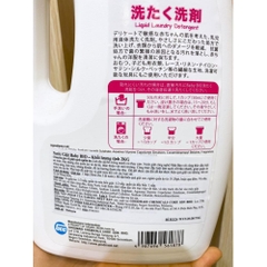 Nước giặt xả 2in1 Baby Bio 2KG