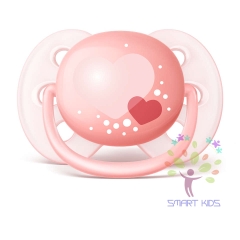 Bộ 2 ti giả siêu mềm ultra soft Philips Avent 0-6m SCF222/21