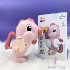 Đồ chơi nhà tắm cá ngựa xoay phun nước Umoo