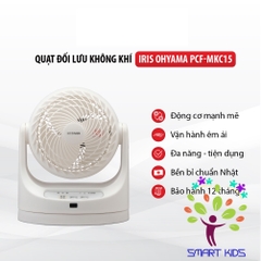 Quạt đối lưu không khí Iris Ohyama MKC15 Quạt điện nhỏ để bàn điều khiển từ xa