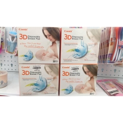 Hộp miếng lót thấm sữa 3D thoáng khí (30pcs) Combi Nhật Bản
