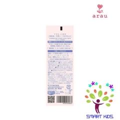 Kem đánh răng thảo mộc arau. 120g