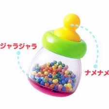 Xúc xắc bình sữa ngũ sắc Toyroyal