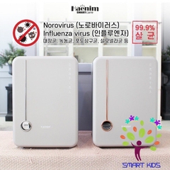 Máy Tiệt Trùng Sấy Khô Haenim Uv Led 4g