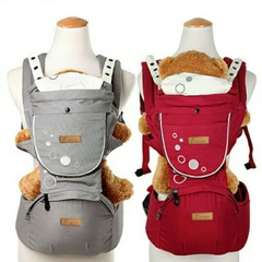 Địu ngồi trẻ em imama