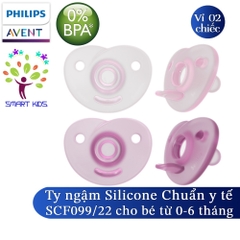 Bộ 2 ty ngậm silicone Soothie Philips Avent cho trẻ từ 0-6 tháng tuổi