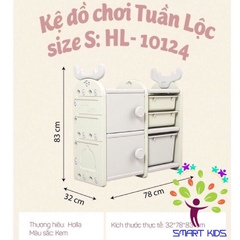 Tủ Đồ Chơi, Kệ Đồ Chơi Tuần Lộc Holla